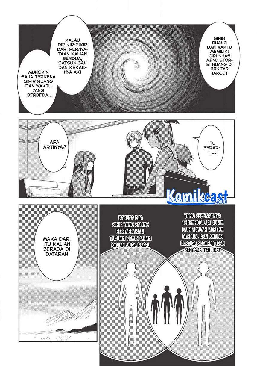 Seirei Gensouki Chapter 35