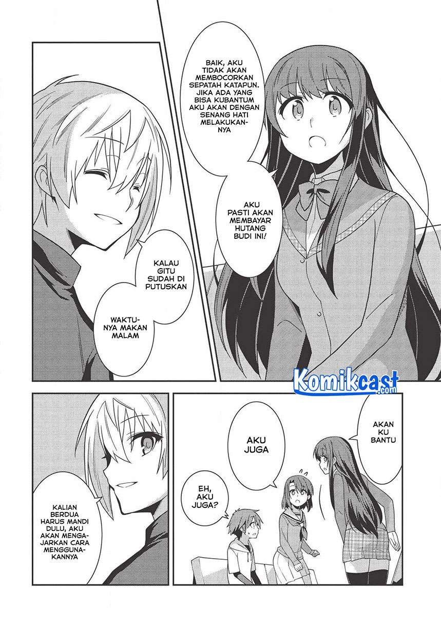 Seirei Gensouki Chapter 35