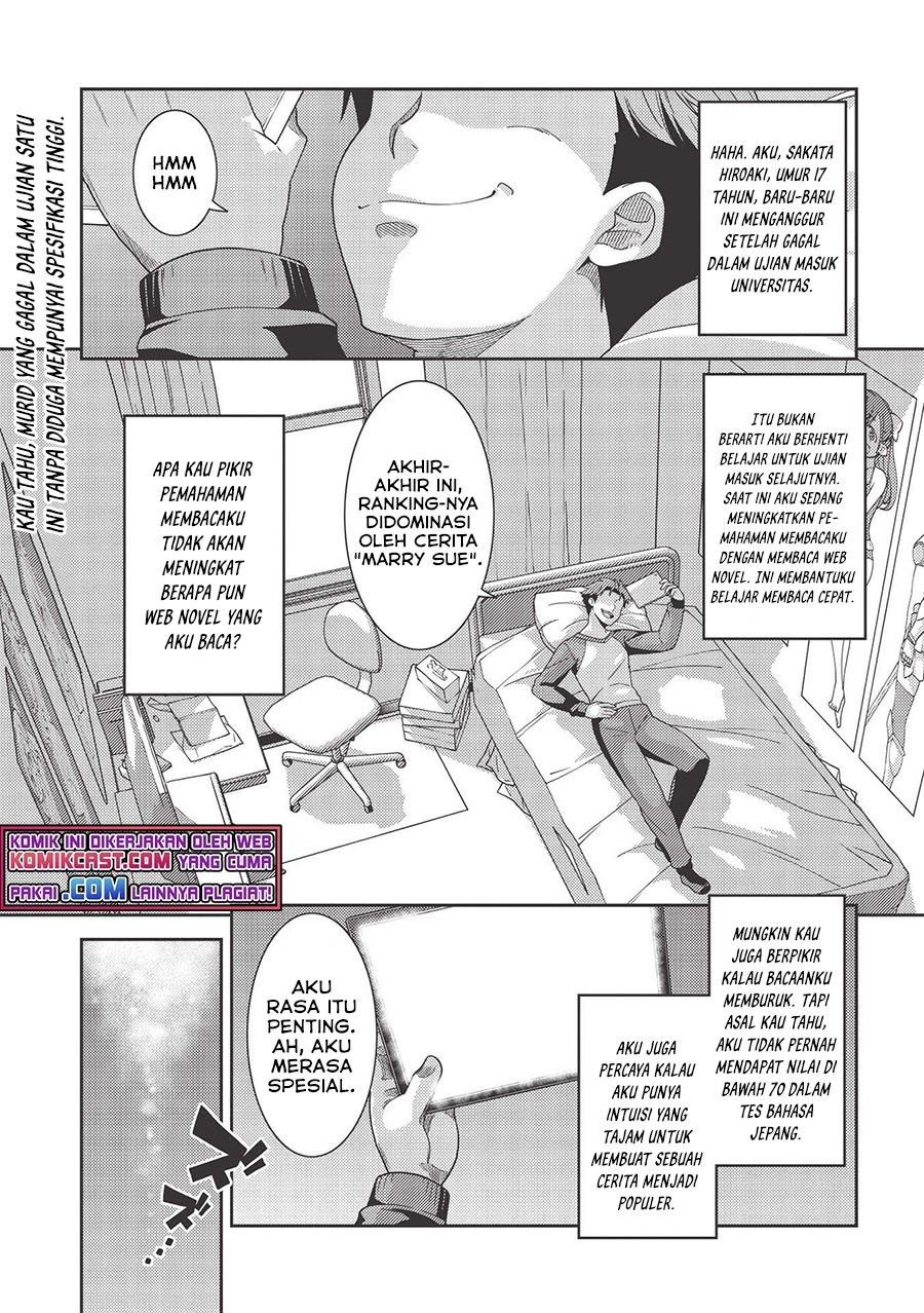 Seirei Gensouki Chapter 38