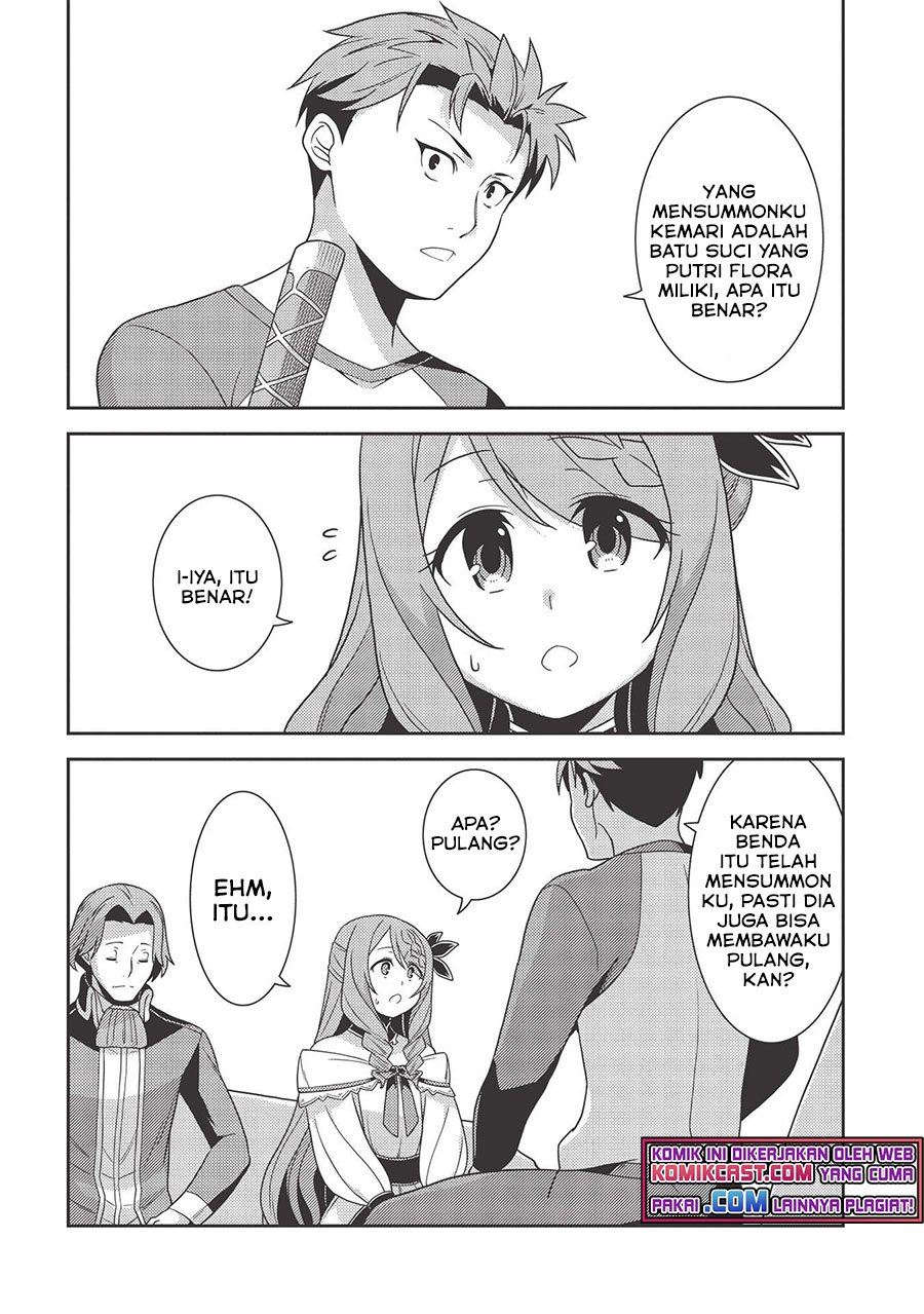 Seirei Gensouki Chapter 38