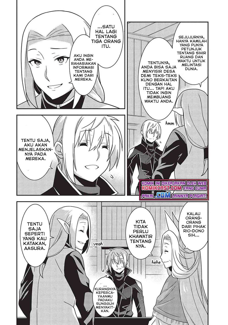 Seirei Gensouki Chapter 39