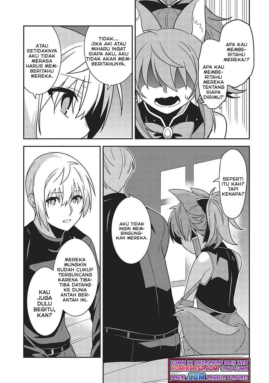 Seirei Gensouki Chapter 39