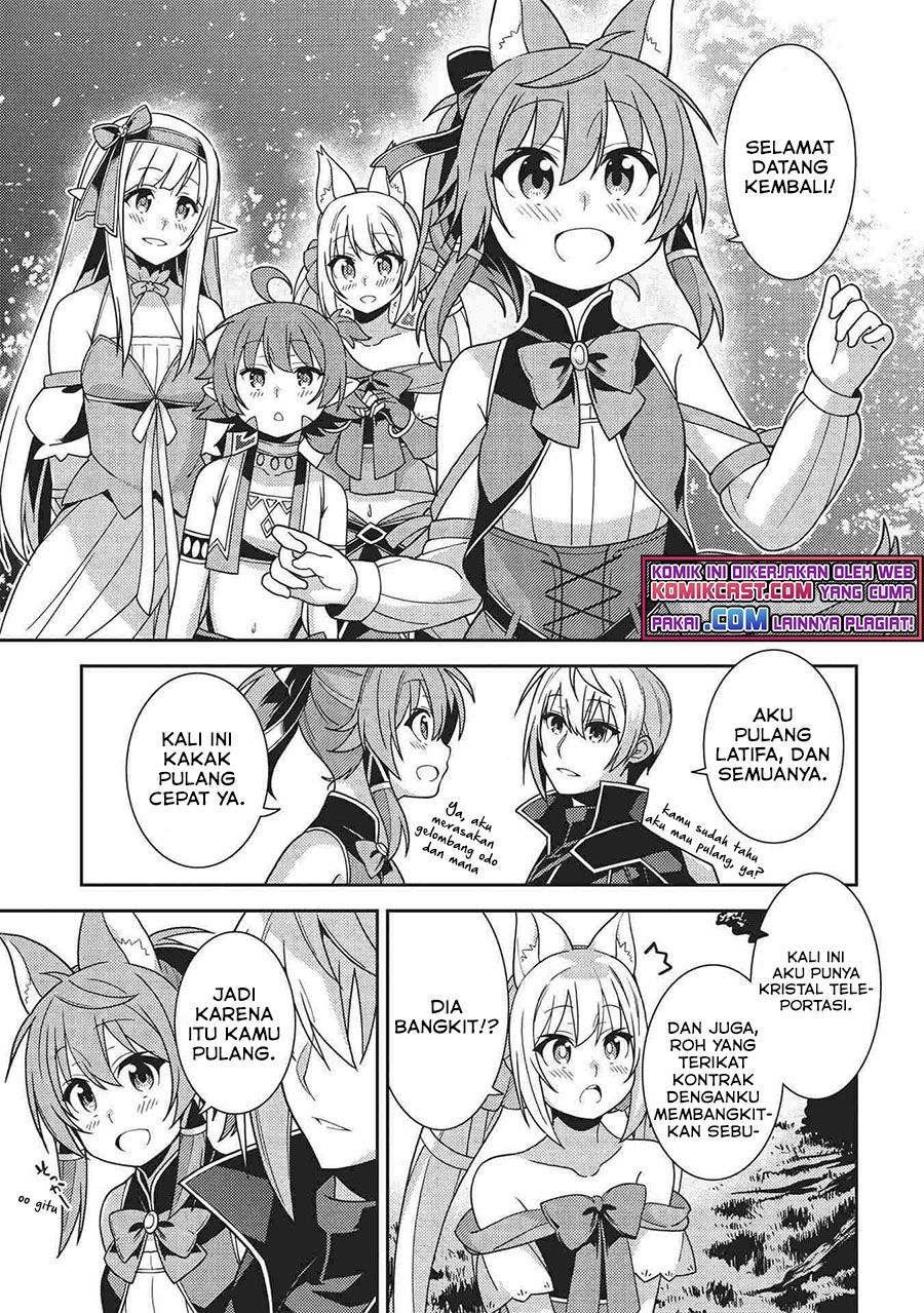 Seirei Gensouki Chapter 39