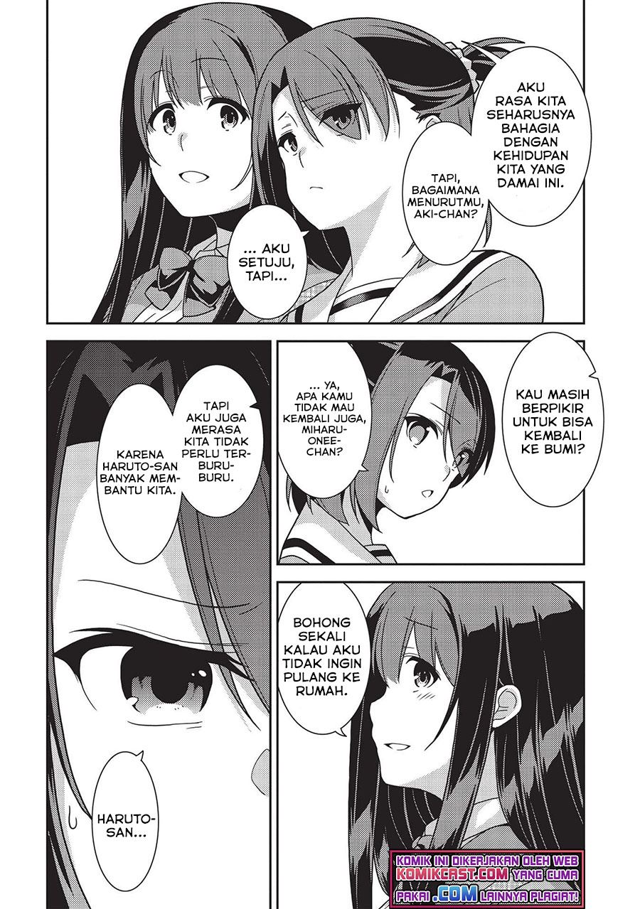 Seirei Gensouki Chapter 40