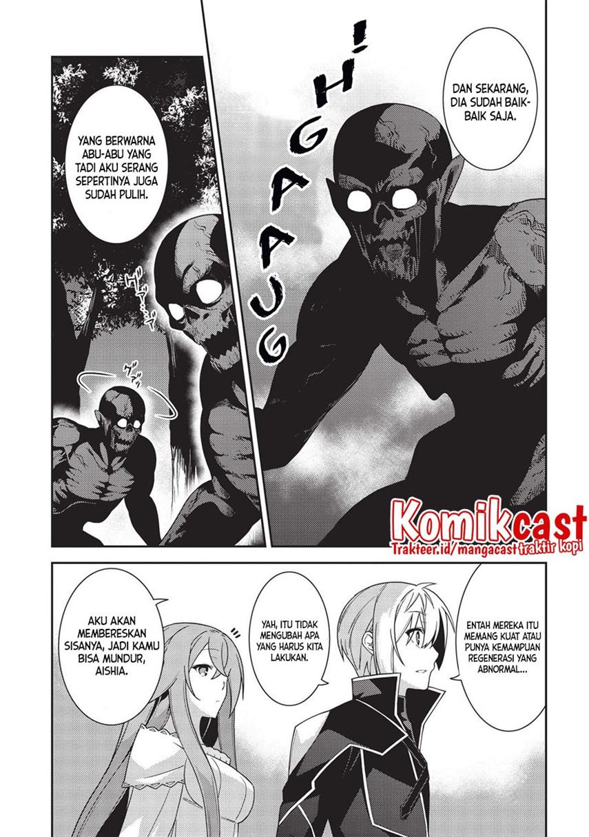 Seirei Gensouki Chapter 41