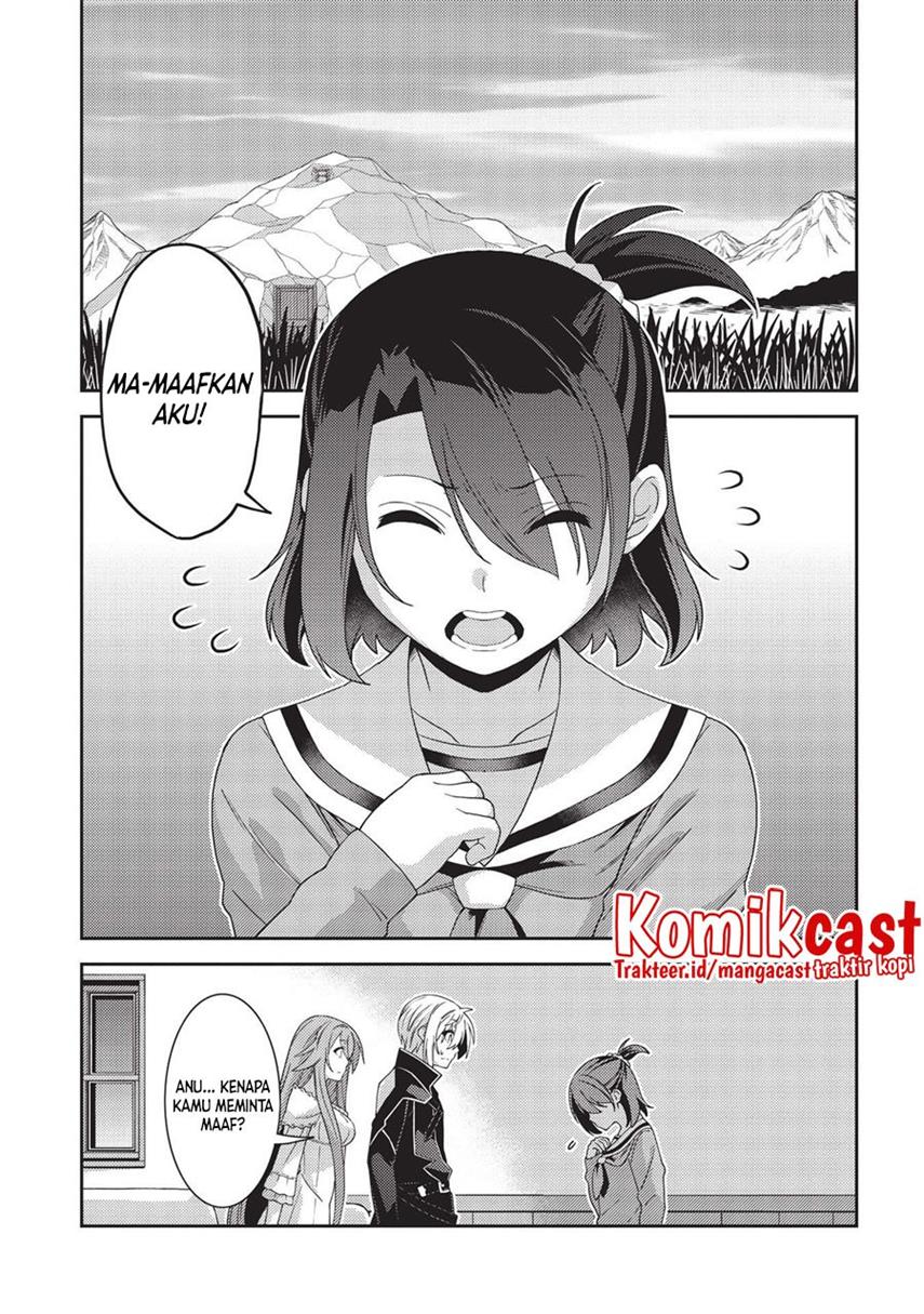 Seirei Gensouki Chapter 41