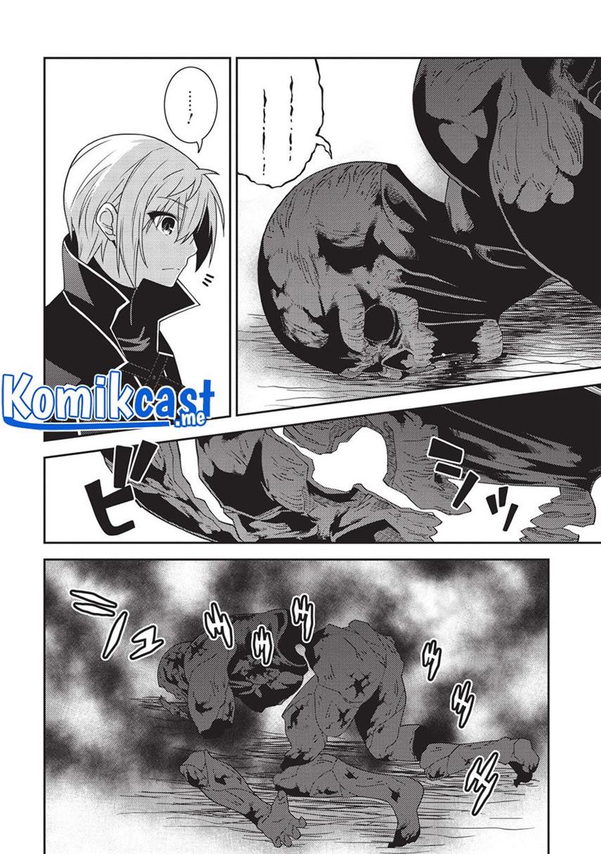 Seirei Gensouki Chapter 41