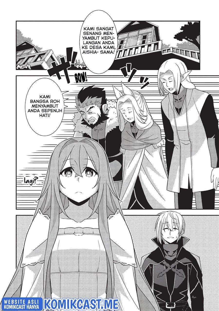 Seirei Gensouki Chapter 42