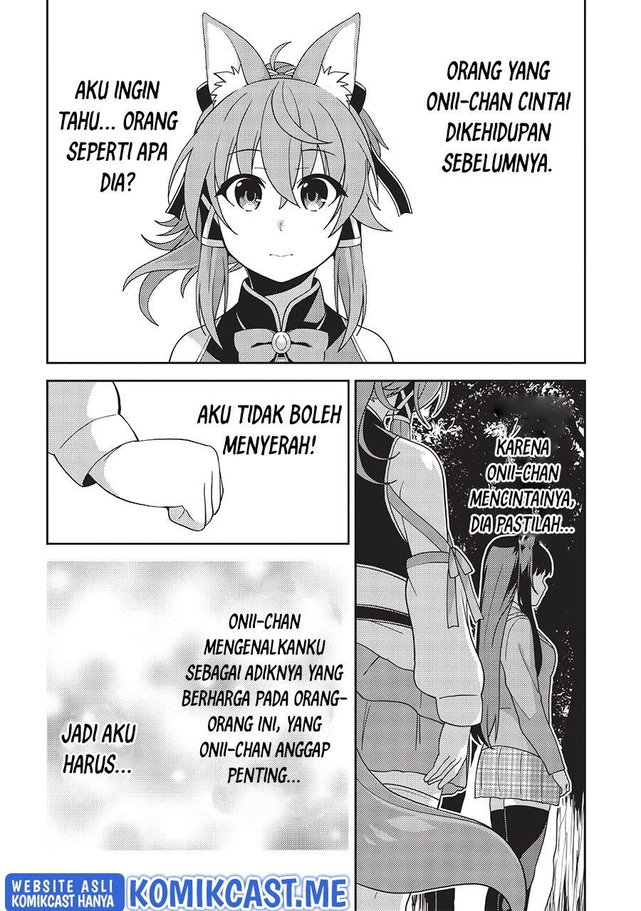 Seirei Gensouki Chapter 42