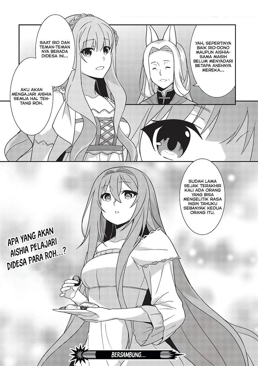 Seirei Gensouki Chapter 42