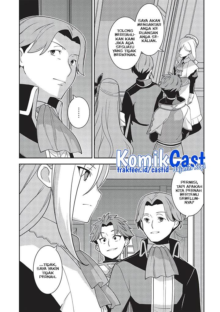 Seirei Gensouki Chapter 45