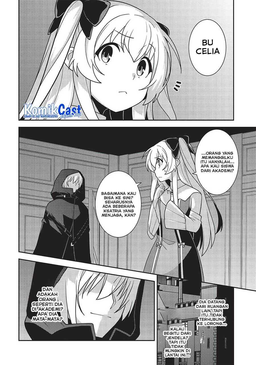 Seirei Gensouki Chapter 47