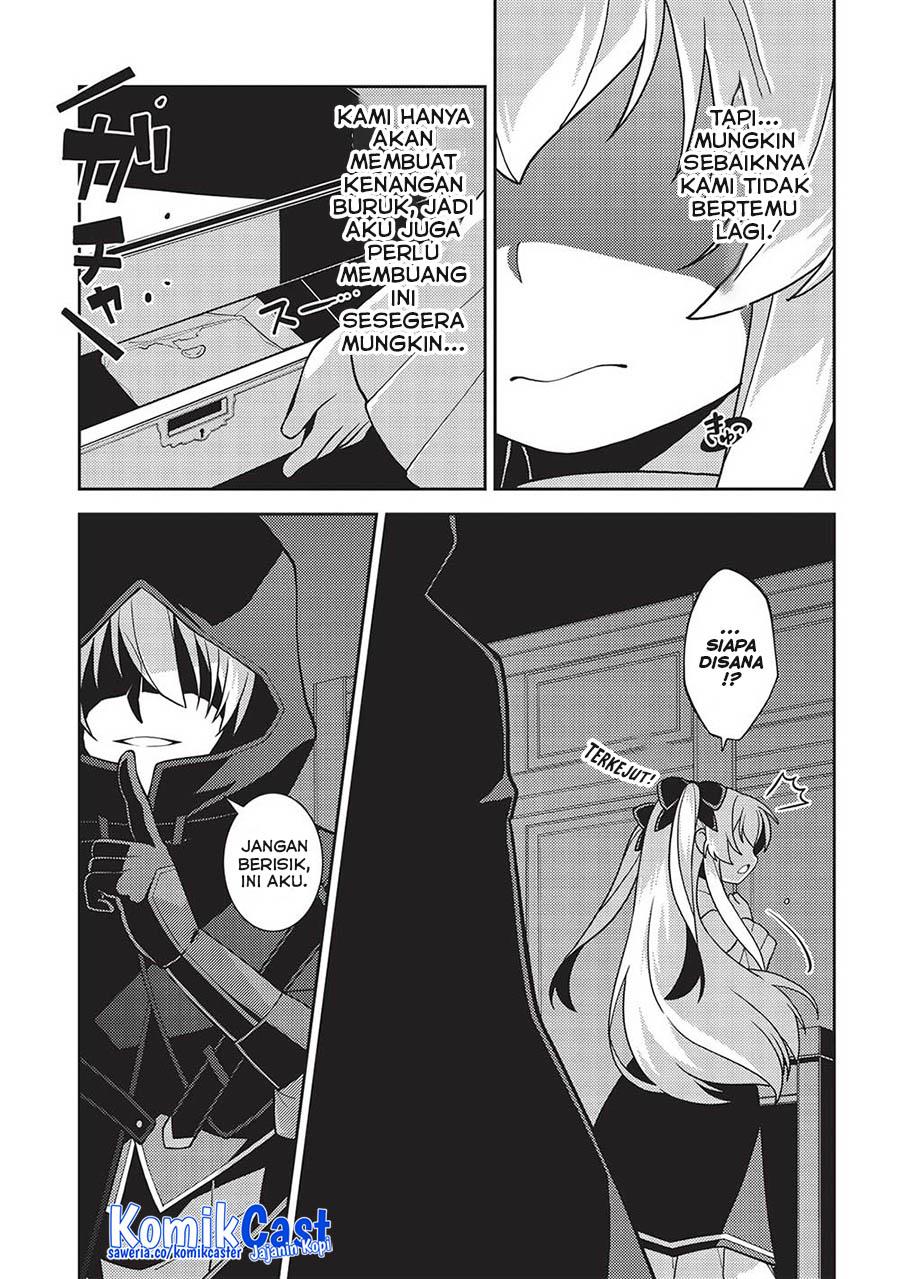 Seirei Gensouki Chapter 47