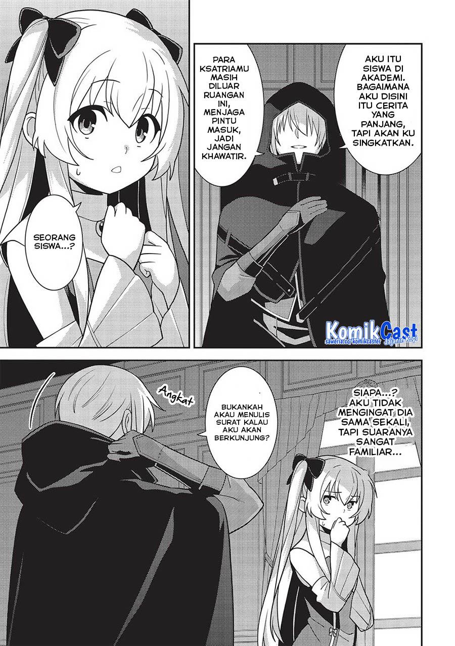 Seirei Gensouki Chapter 47