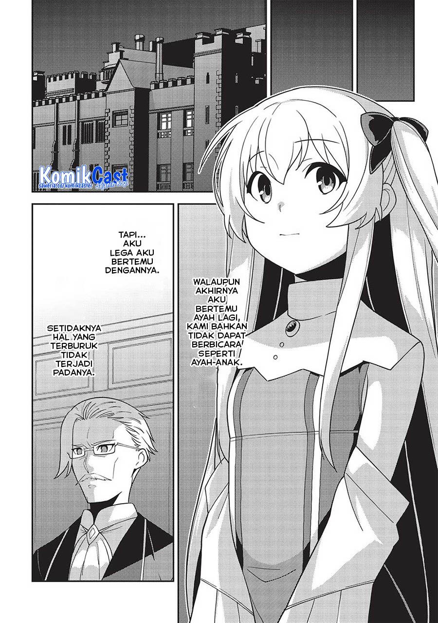 Seirei Gensouki Chapter 47