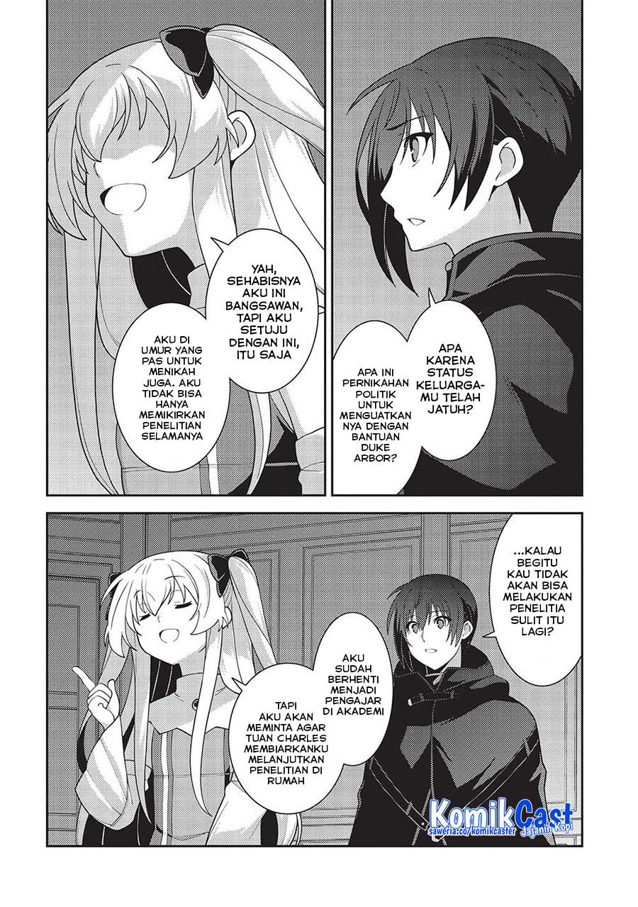 Seirei Gensouki Chapter 47