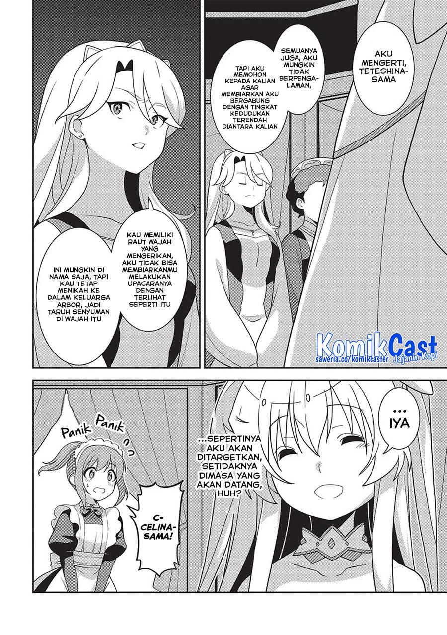 Seirei Gensouki Chapter 48