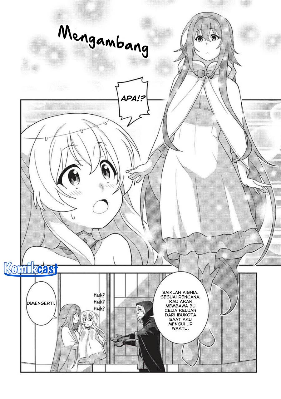 Seirei Gensouki Chapter 50