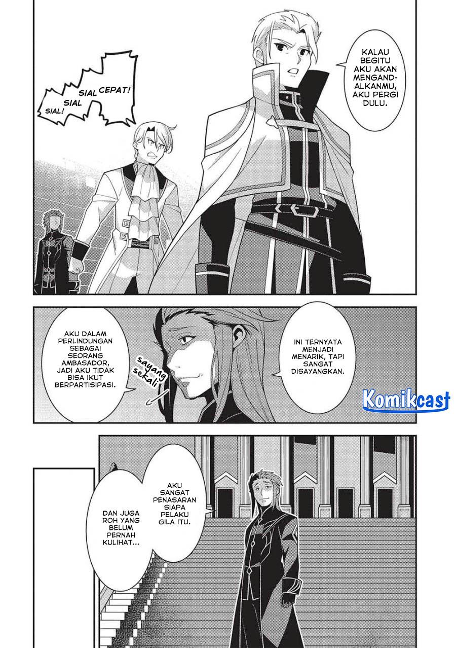 Seirei Gensouki Chapter 50