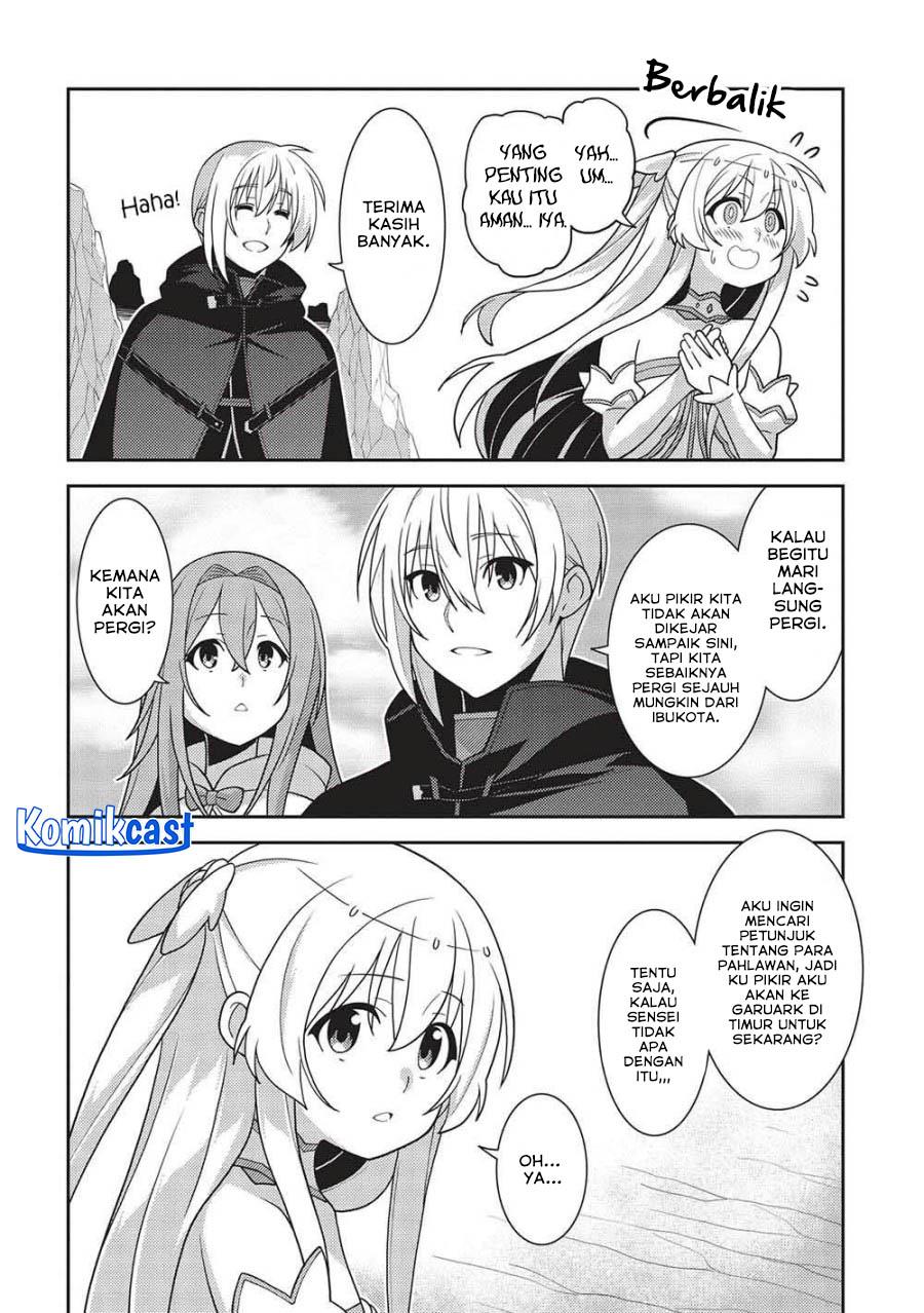 Seirei Gensouki Chapter 51