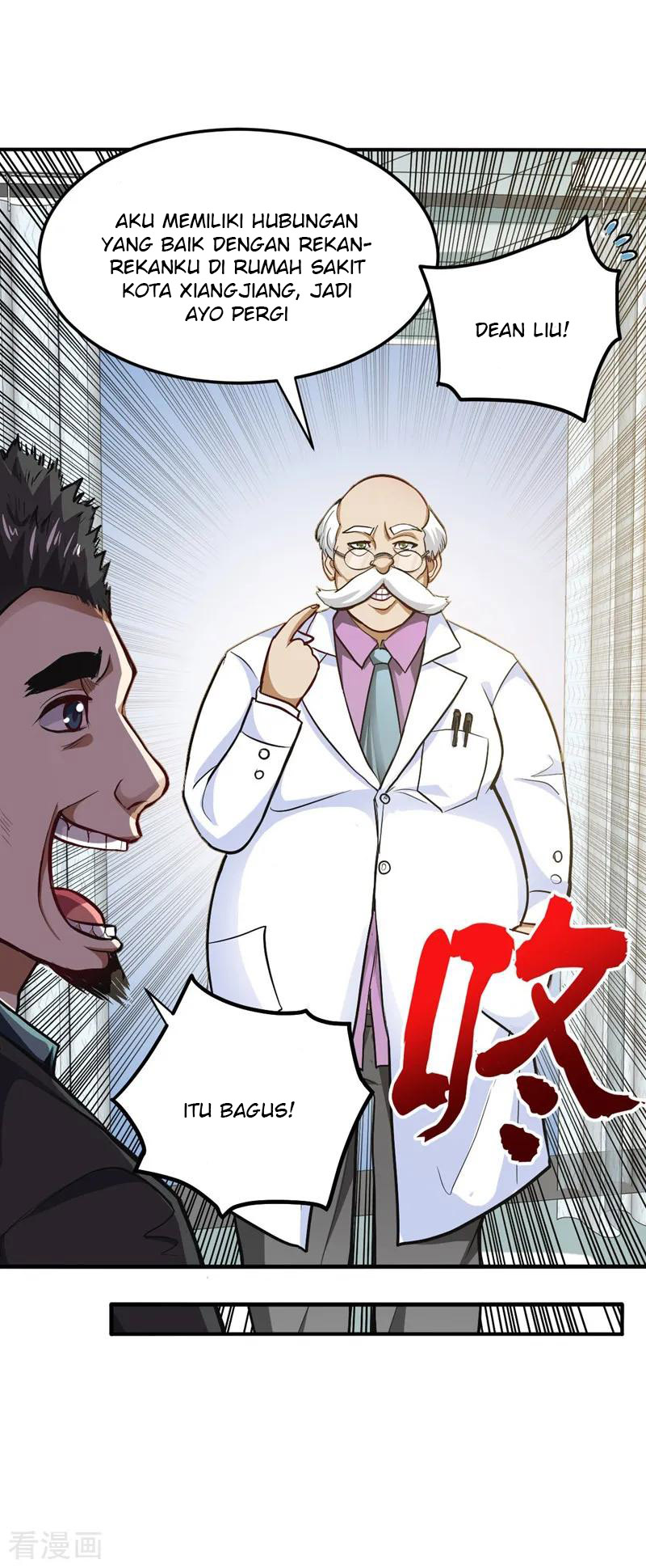 Strongest Divine Doctor Mixed City Chapter 104