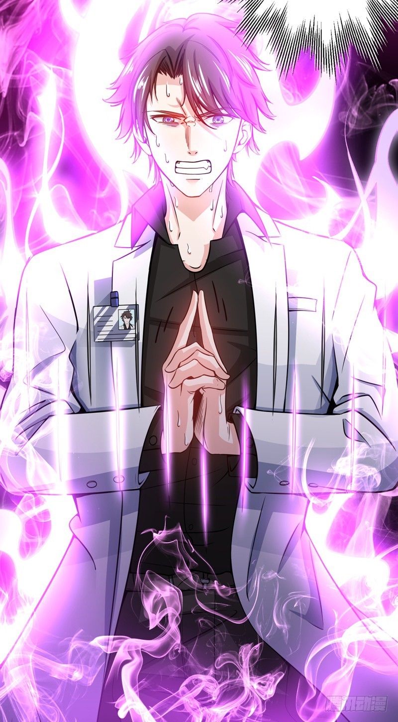 Strongest Divine Doctor Mixed City Chapter 37