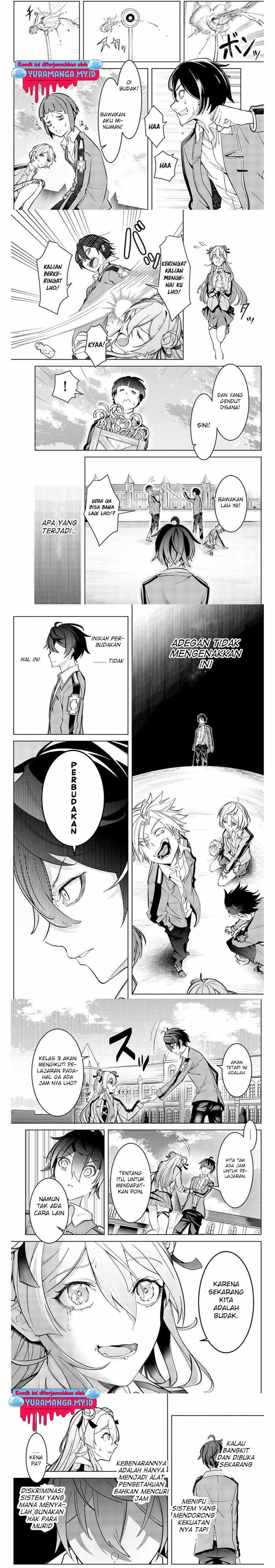 Majutsu Guild Sousui ~Umarekawatte Imasara Yarinaosu Nidome no Gakuin Seikatsu~ Chapter 2