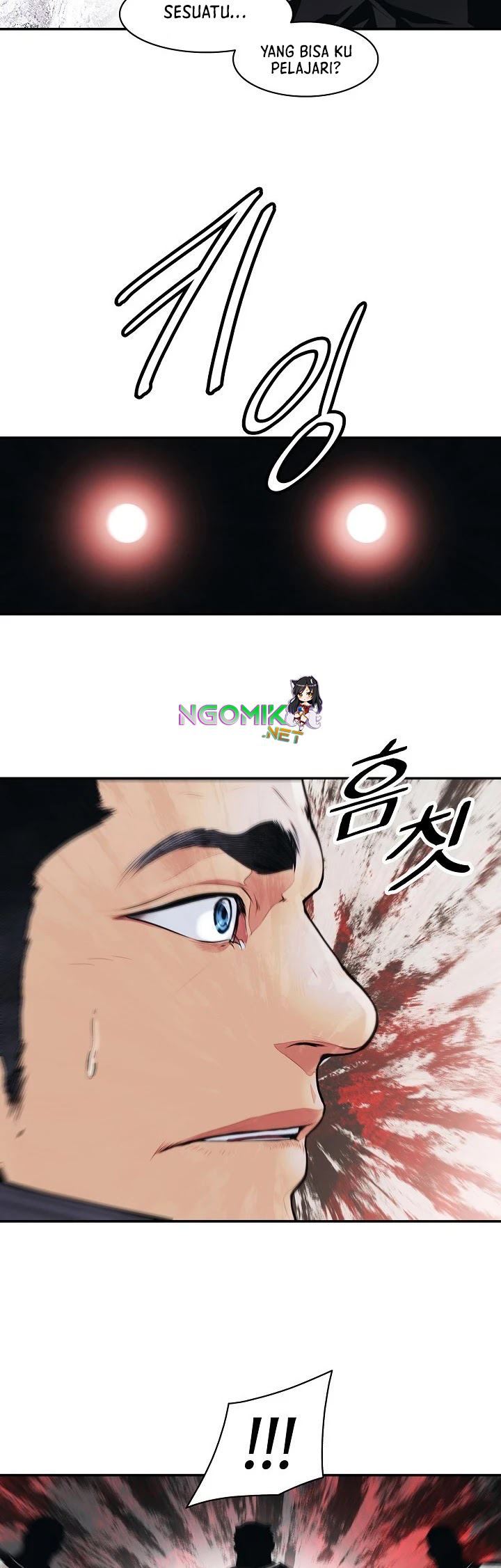 MookHyang – Dark Lady Chapter 108