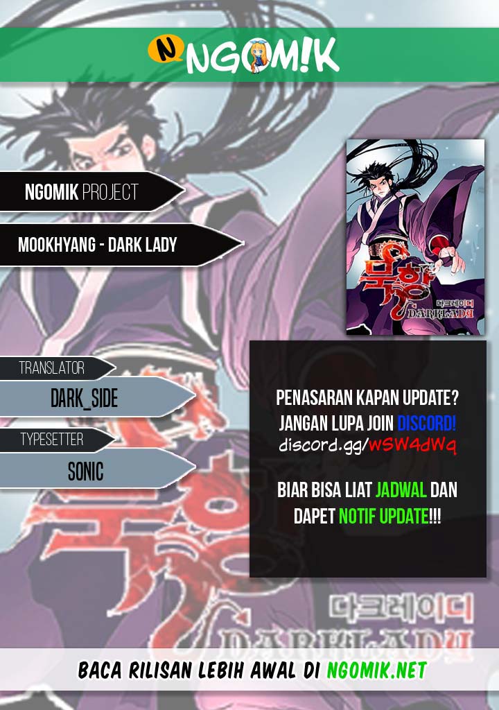MookHyang – Dark Lady Chapter 171