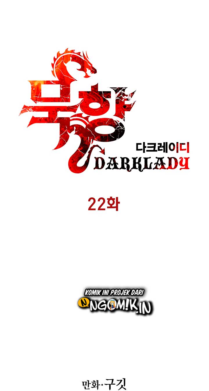 MookHyang – Dark Lady Chapter 22