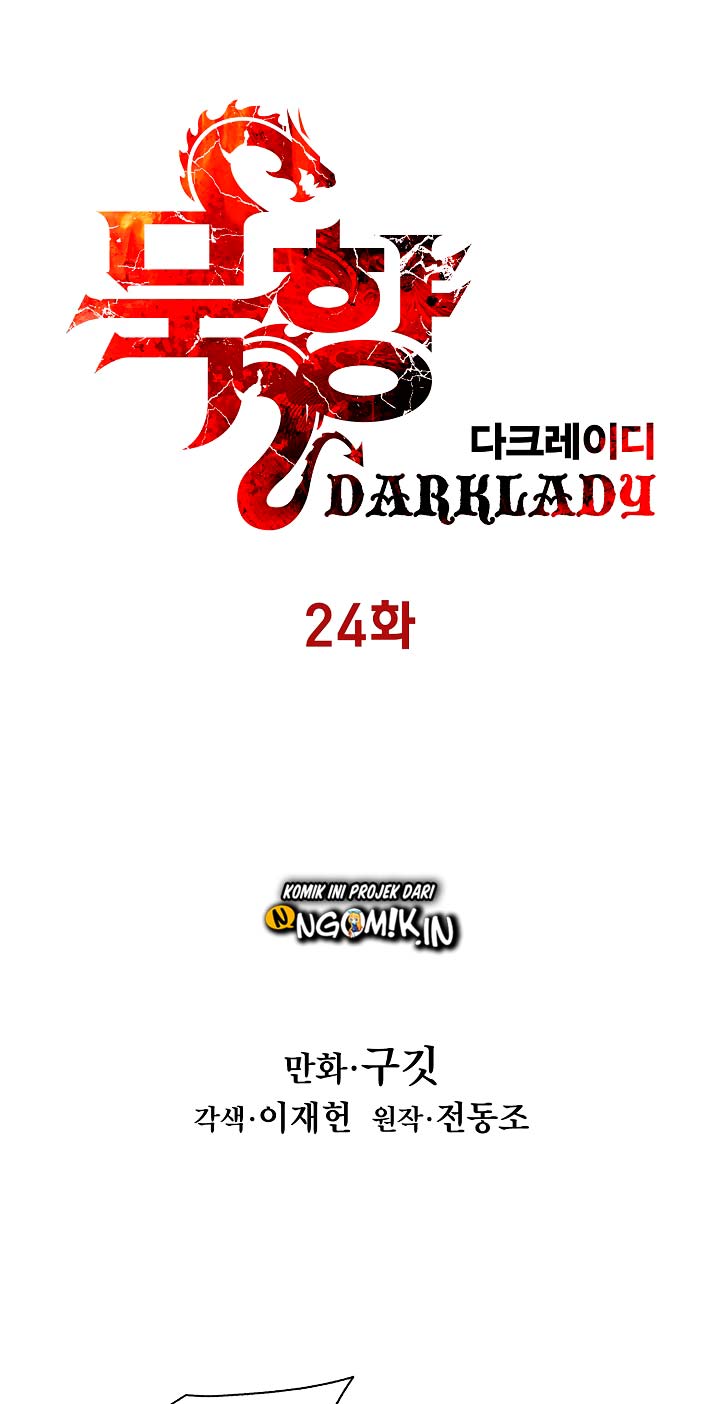 MookHyang – Dark Lady Chapter 24