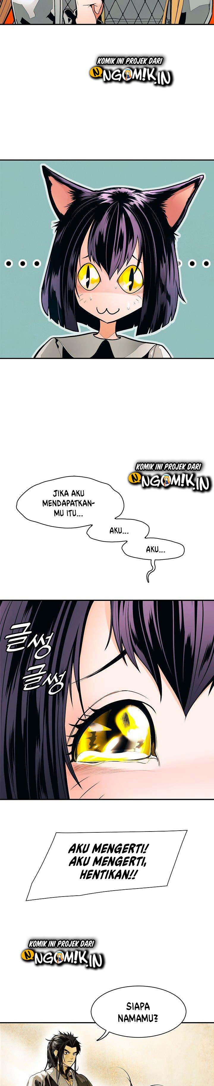 MookHyang – Dark Lady Chapter 43