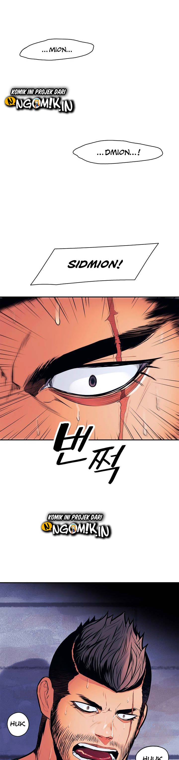 MookHyang – Dark Lady Chapter 43