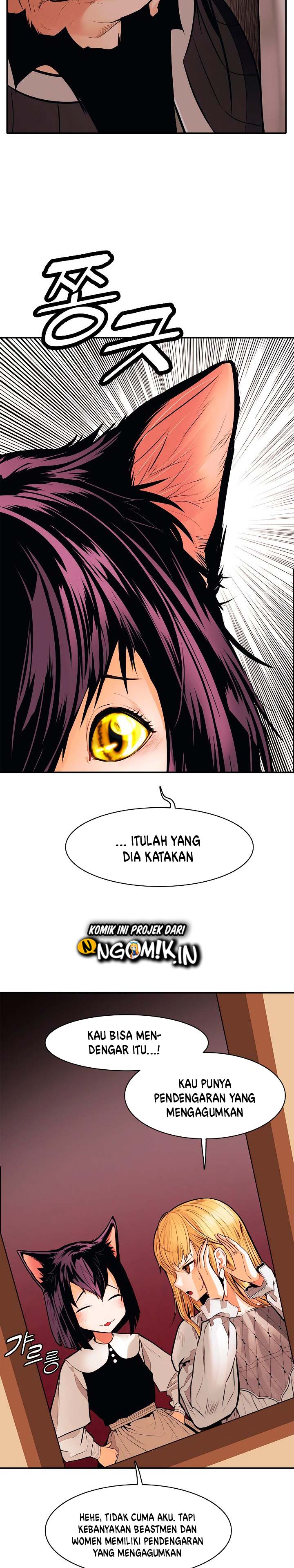 MookHyang – Dark Lady Chapter 44
