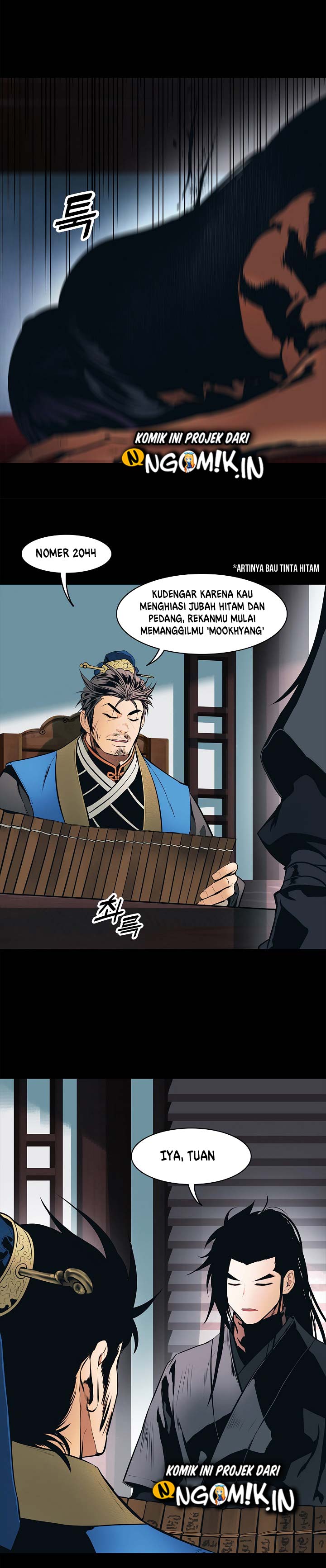 MookHyang – Dark Lady Chapter 64