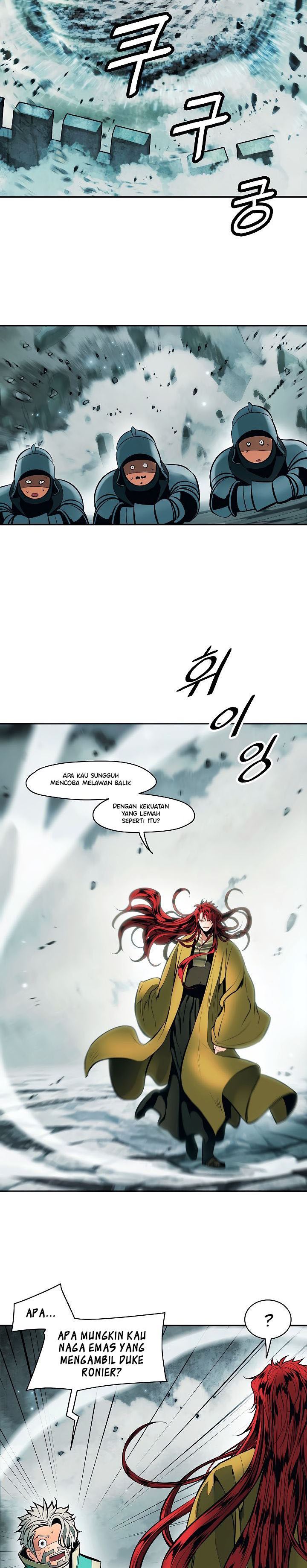 MookHyang – Dark Lady Chapter 83