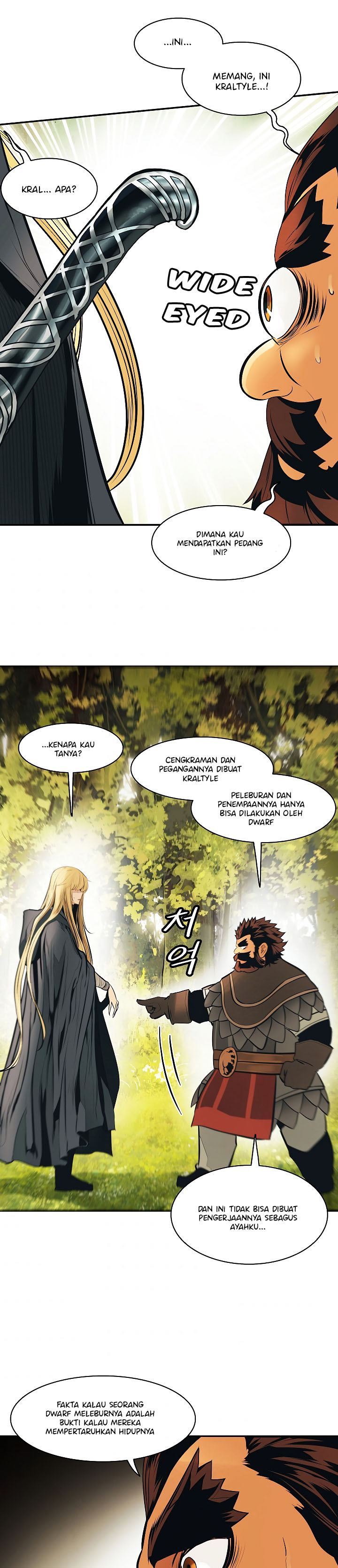 MookHyang – Dark Lady Chapter 85