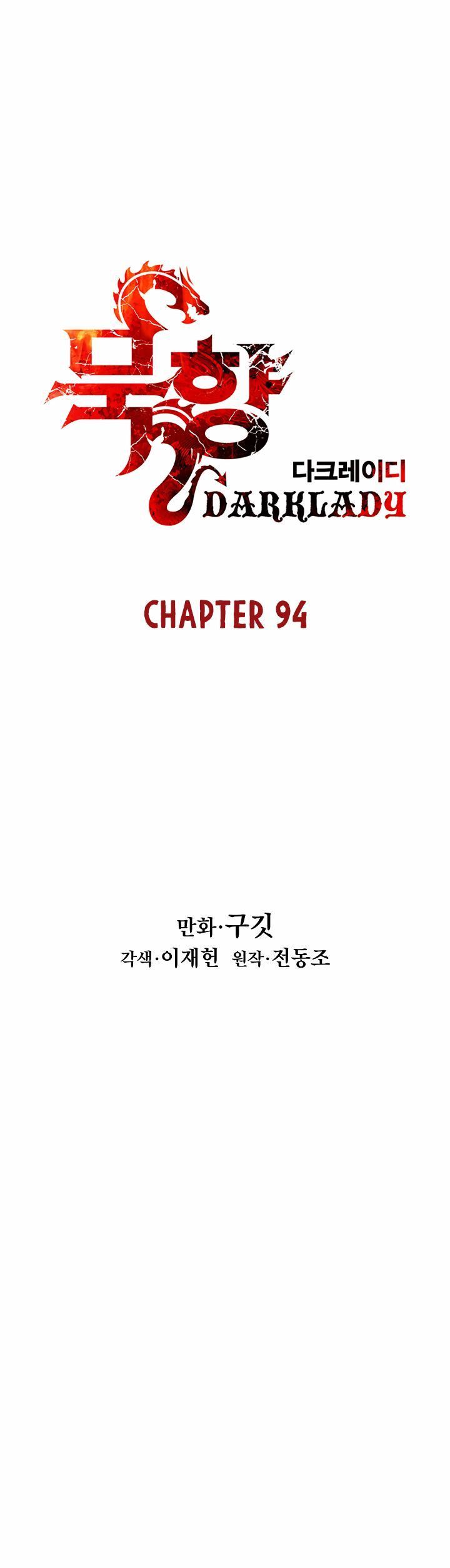 MookHyang – Dark Lady Chapter 94