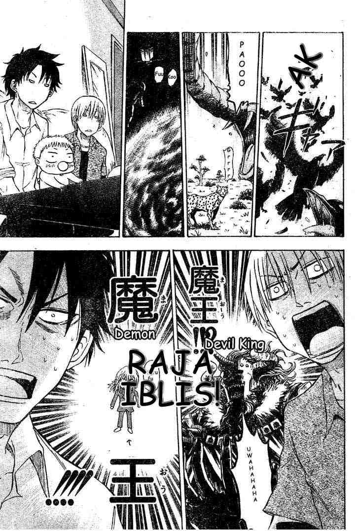 Beelzebub Chapter 1