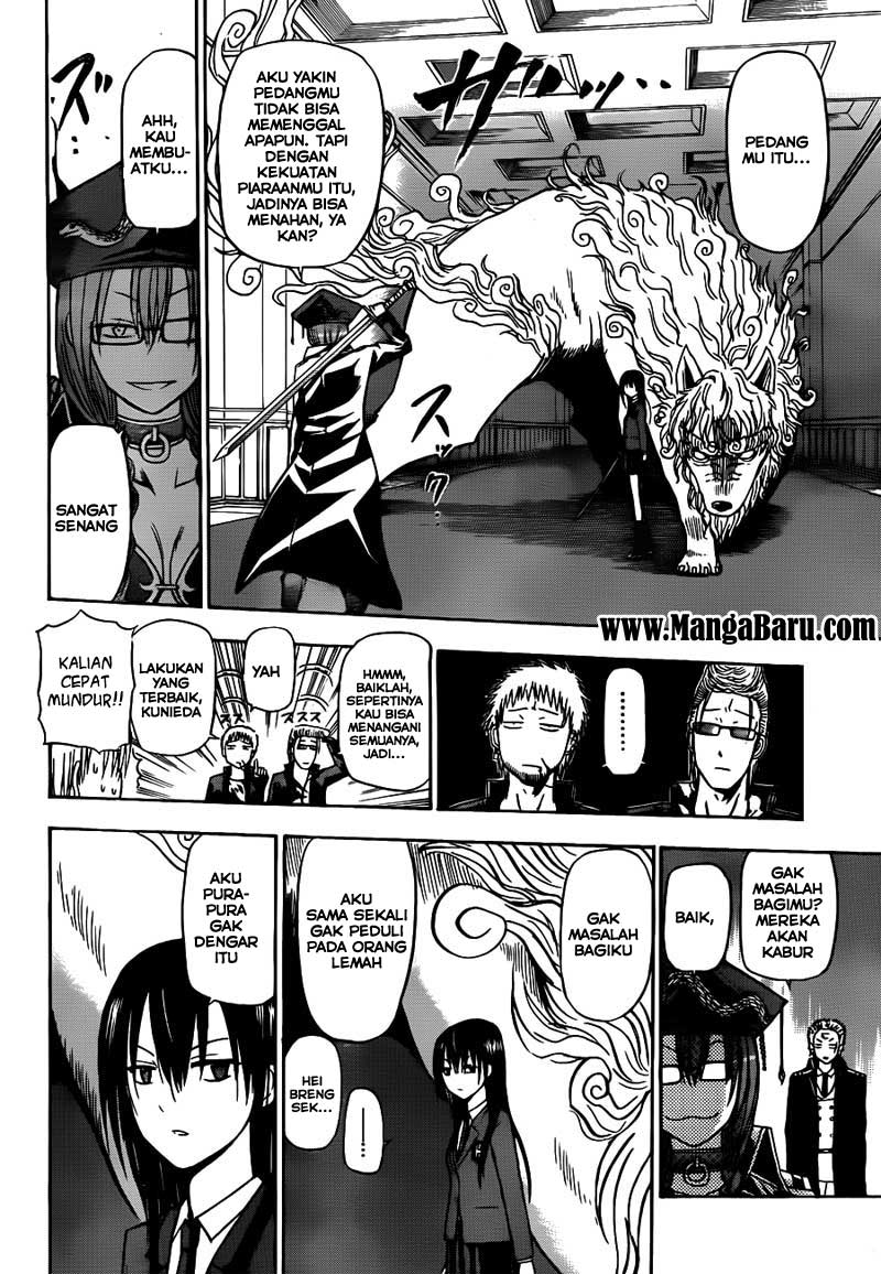 Beelzebub Chapter 119