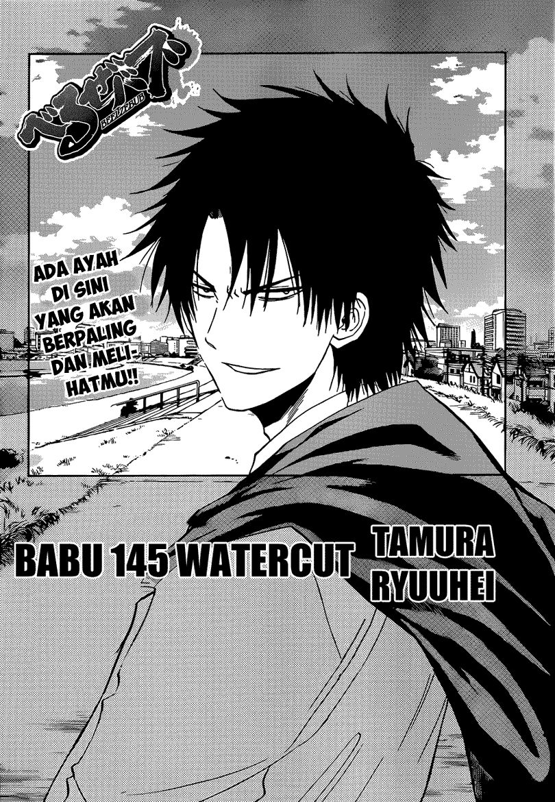 Beelzebub Chapter 145