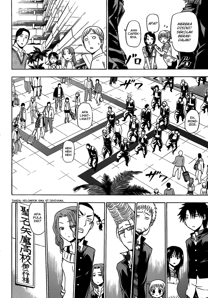 Beelzebub Chapter 147