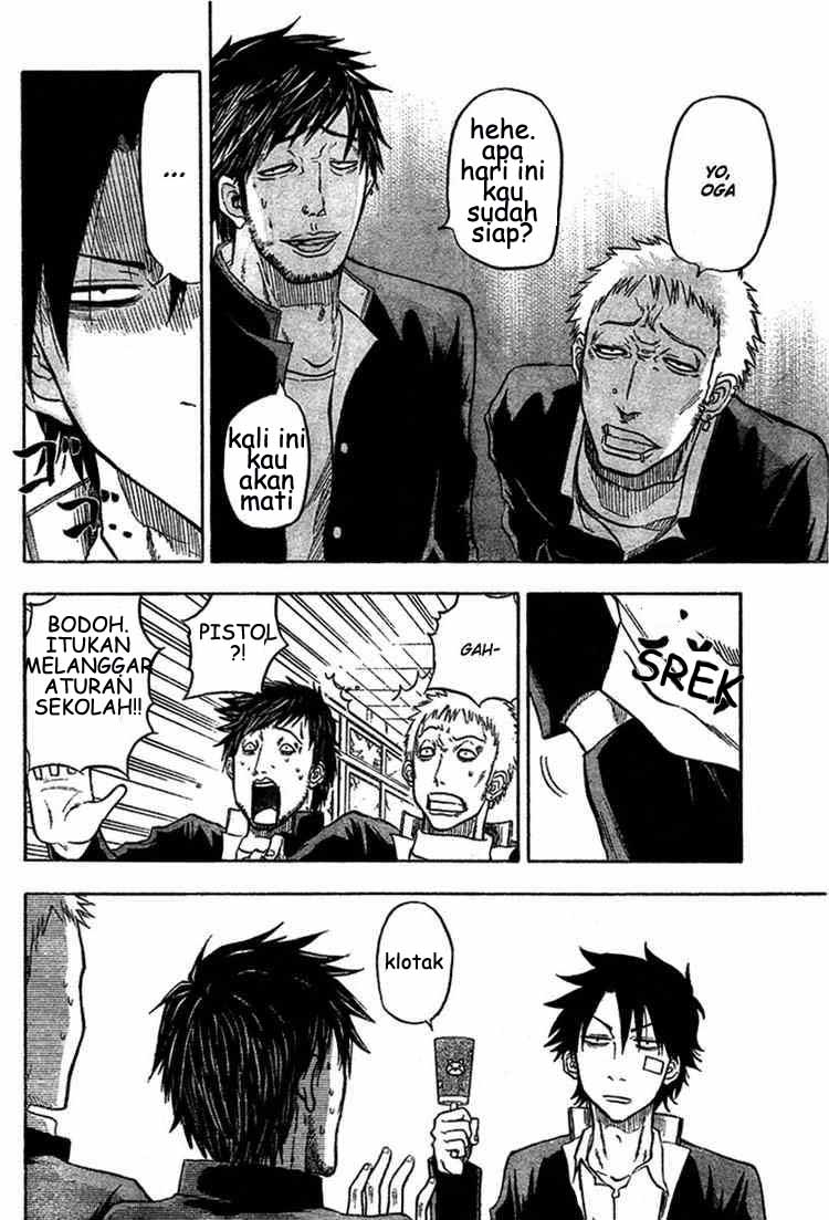 Beelzebub Chapter 2