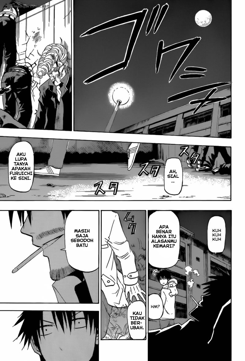 Beelzebub Chapter 205