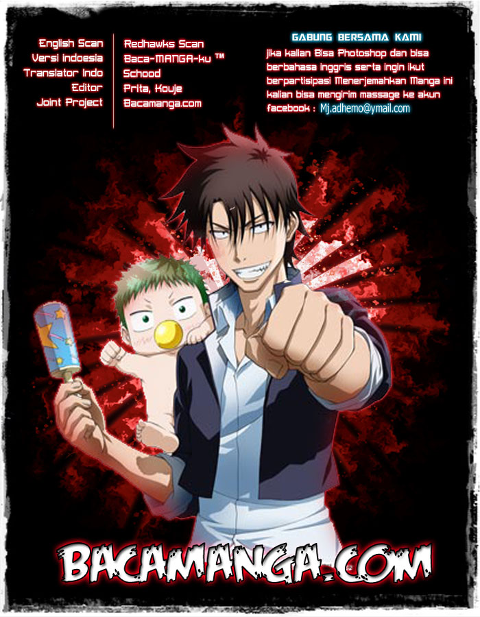 Beelzebub Chapter 207