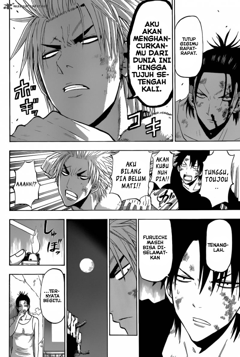 Beelzebub Chapter 209