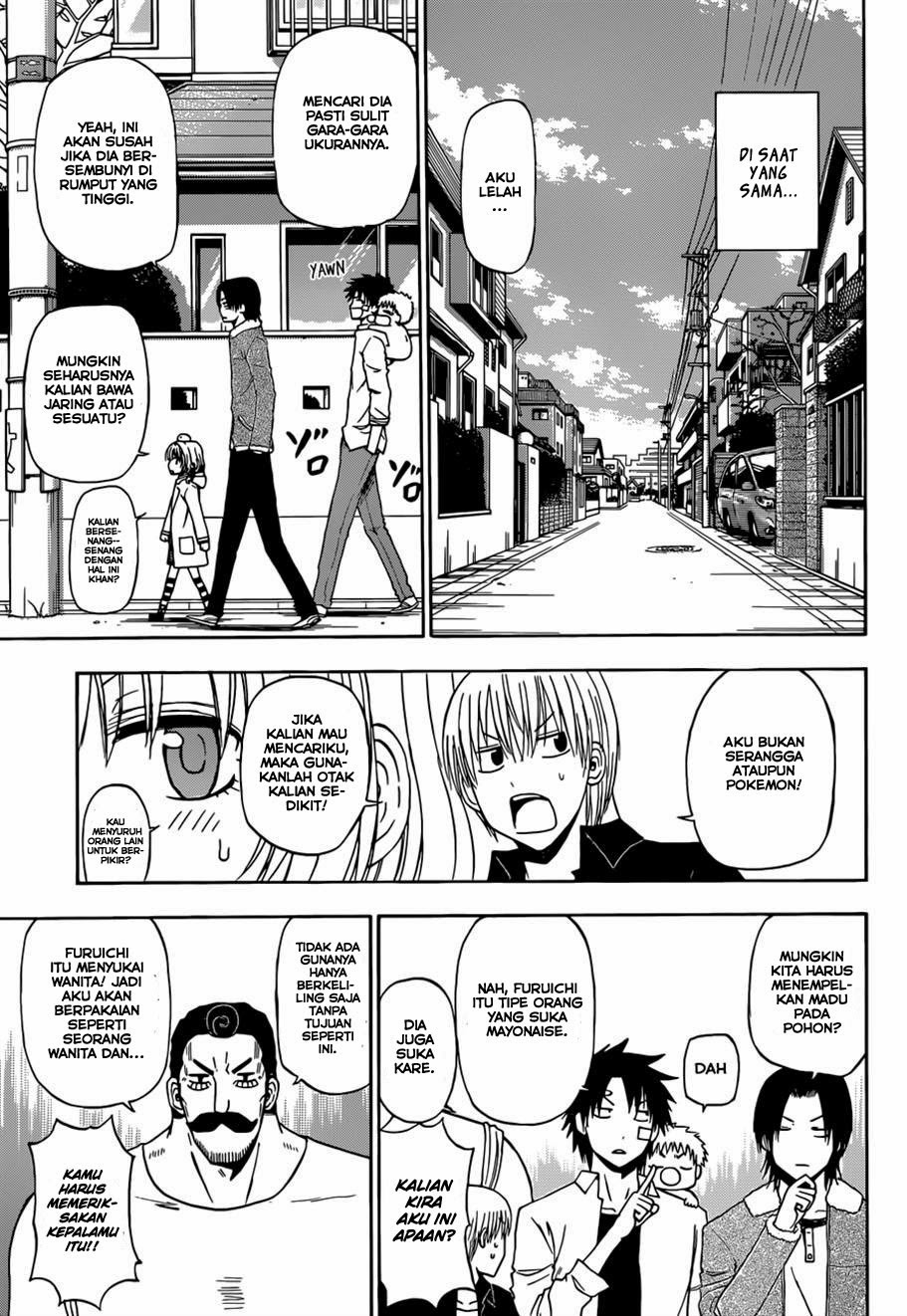 Beelzebub Chapter 222