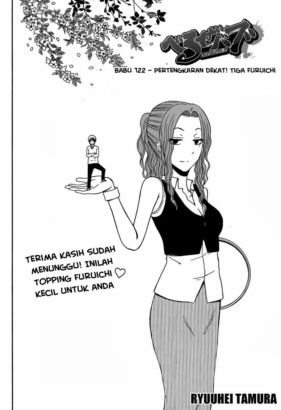 Beelzebub Chapter 222