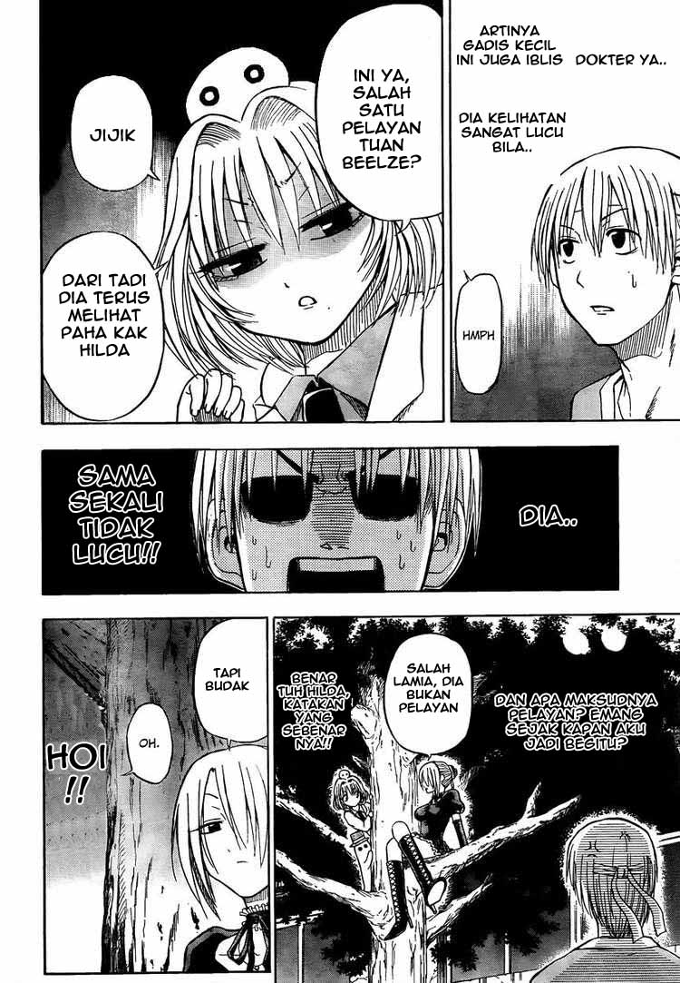 Beelzebub Chapter 33