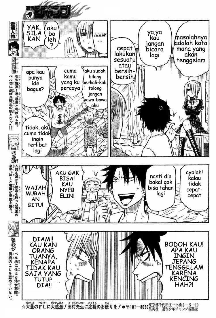 Beelzebub Chapter 5